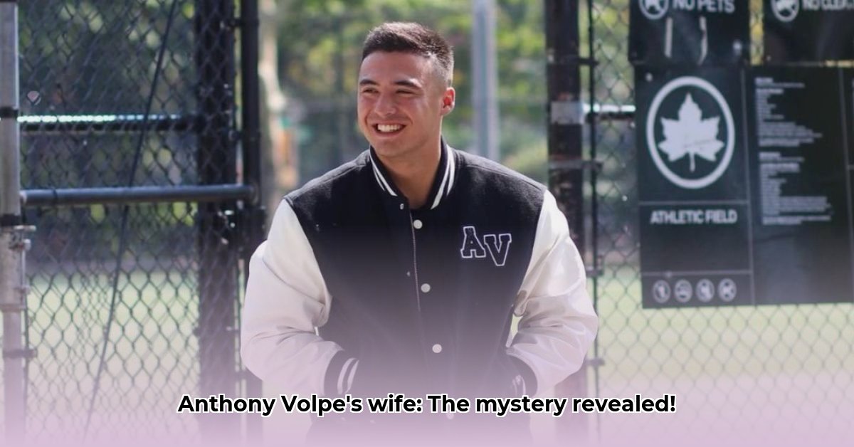 anthony-volpe-wife